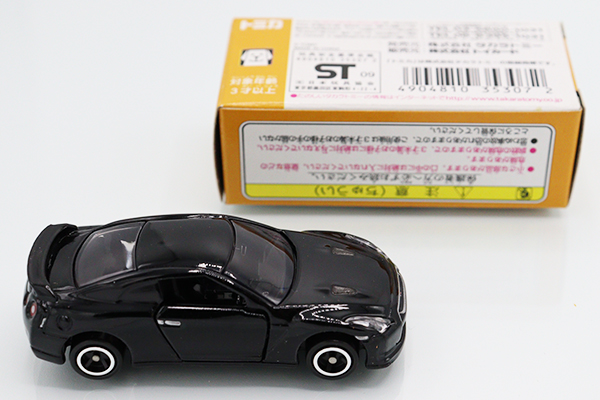 【新品未開封】トミカ トイズドリームプロジェクト 限定版 12個入 Amazon.co.jp: トミカ トイズ ドリーム プロジェクト限定 トイズ