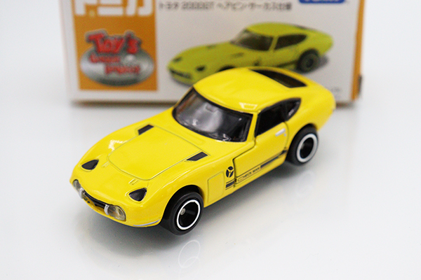 トイズドリームプロジェクト