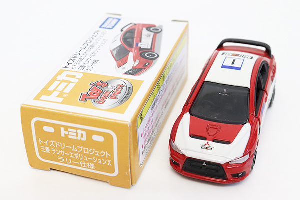 ミニカーショップ ケンボックス 【未開封品】トイズドリーム