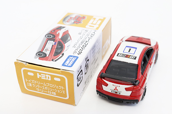 トイズドリームプロジェクト