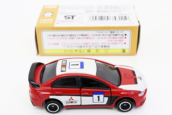 ミニカーショップ ケンボックス 【未開封品】トイズドリーム