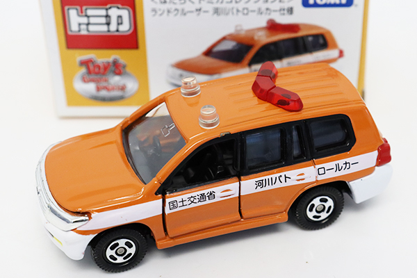 ミニカーショップ ケンボックス 【未開封品】トイズドリーム