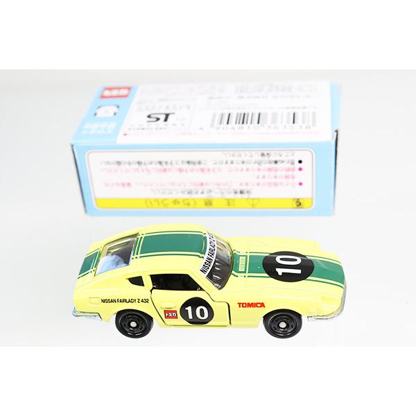 トミカ　イトーヨーカドー特注