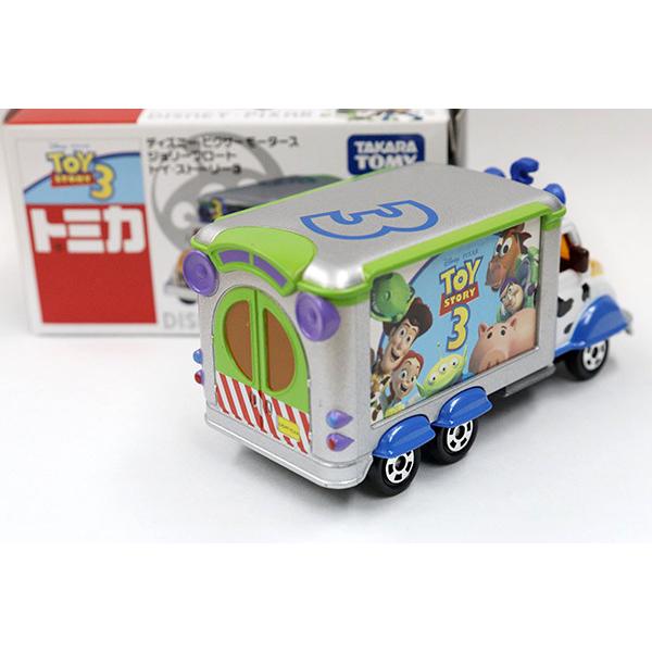 ディズニー　トミカ　魔法のカップ　未開封品 ディズニー トミカ 魔法のカップ 未開封品 ミニカーショップ