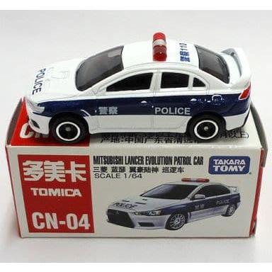 トミカ　特注・その他