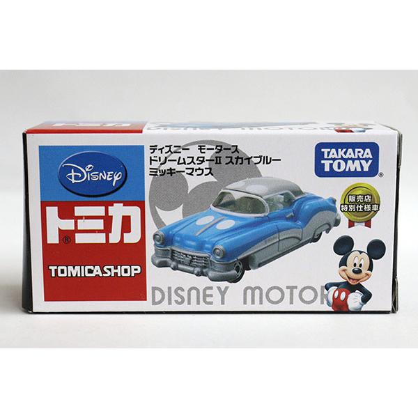 ディズニートミカ