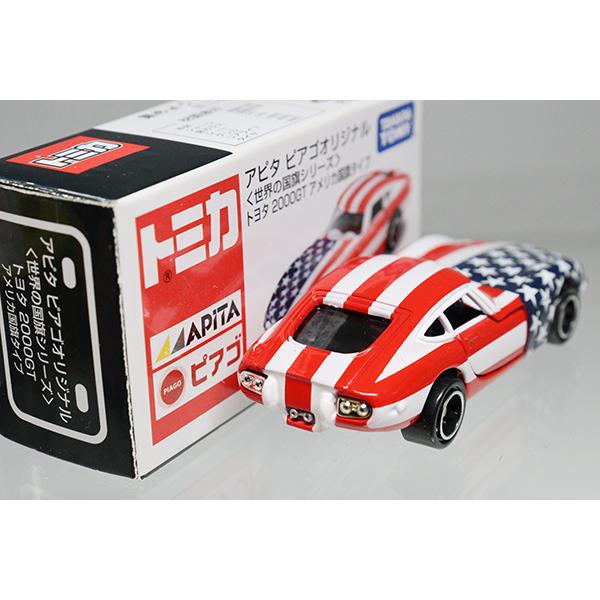 アピタ限定トミカ minicars_0-200001000829-10
