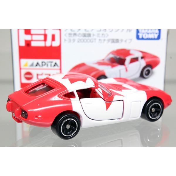 トミカ　アピタ・ユニー・ピアゴ