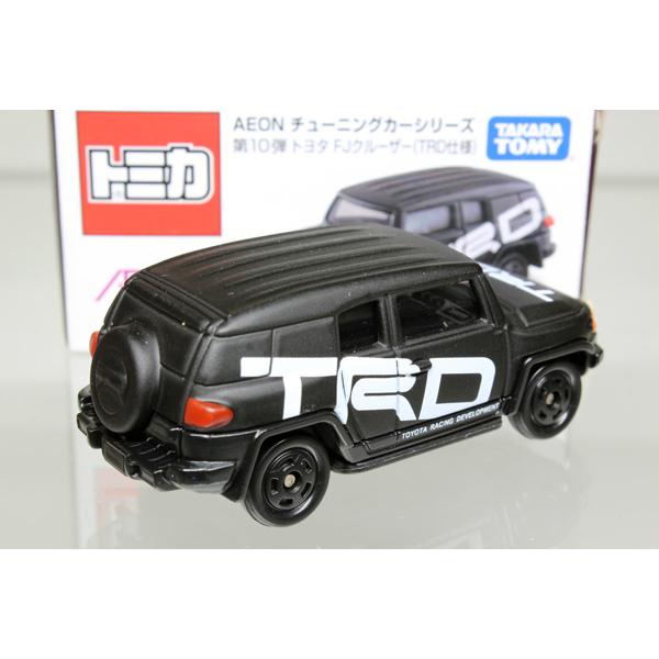 トミカ　イオン特注