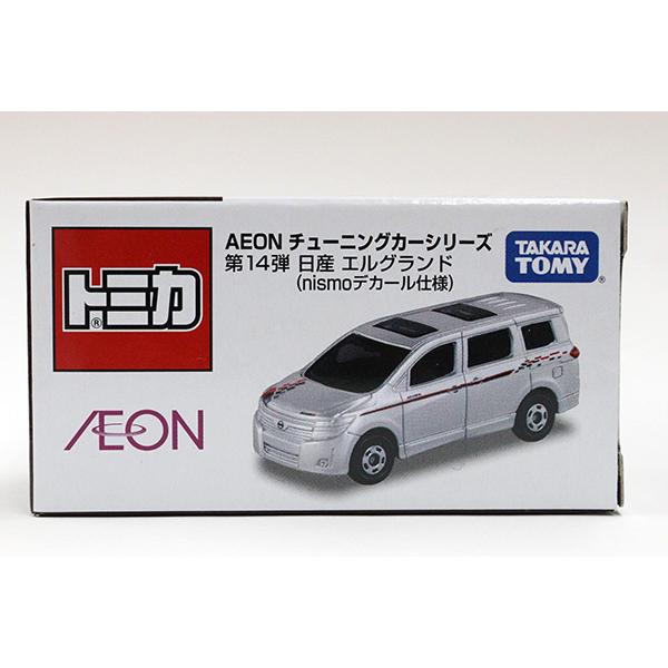 トミカ　イオン特注