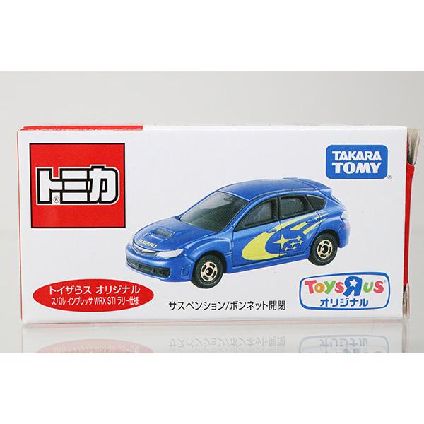 トミカ　特注・その他