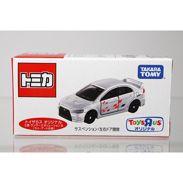 トミカ　特注・その他