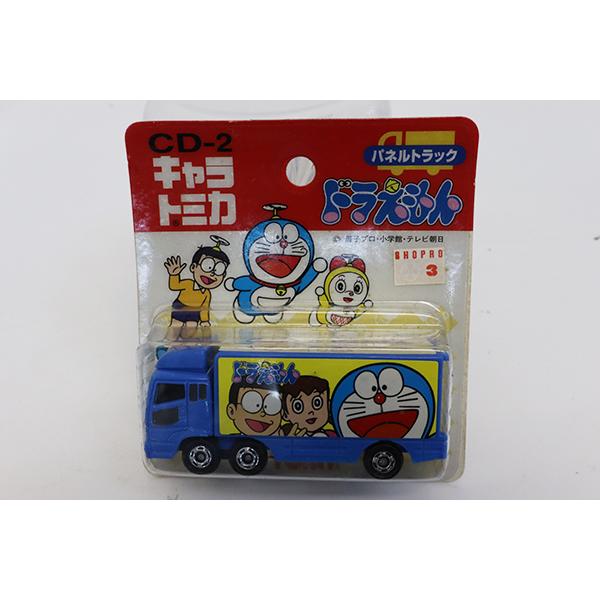 トミカ　特注・その他