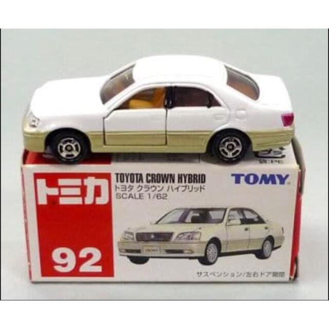 トミカ　赤箱