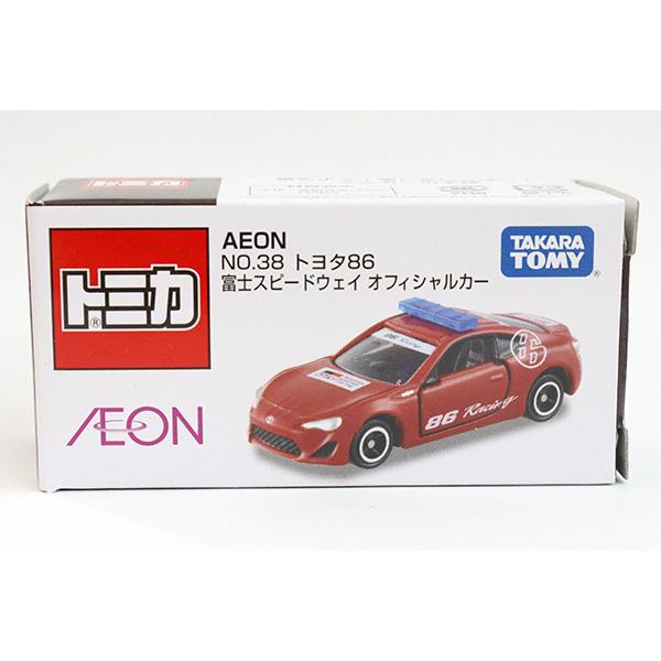 トミカ　イオン特注