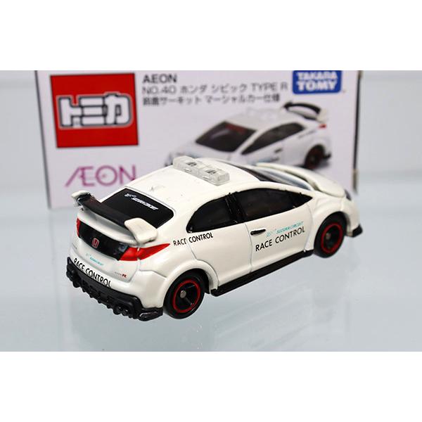 トミカ イオン AEON ピアゴ アピタ 限定トミカ 計15台セット 【公式通販】