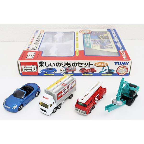 トミカギフトセット