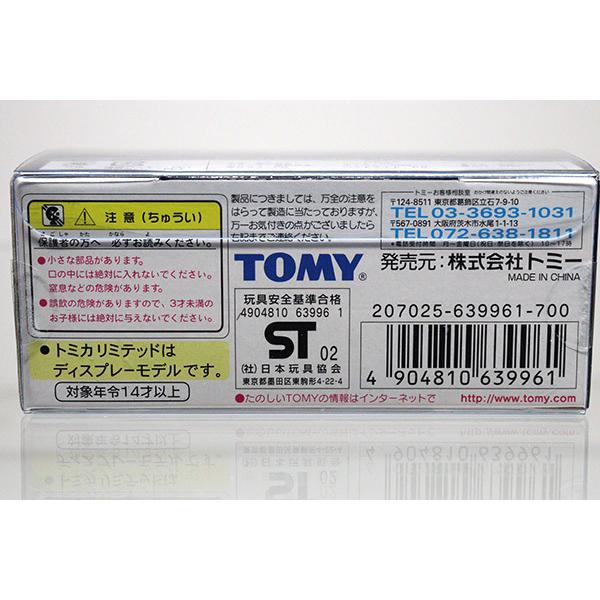 トミカ　リミテッド 