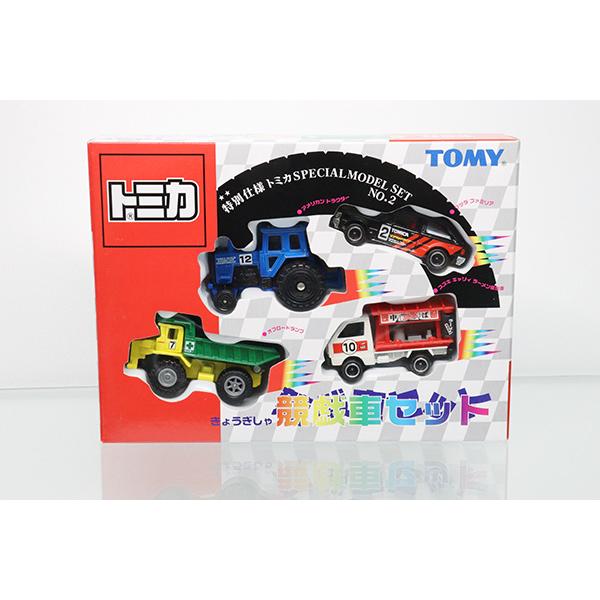 トミカギフトセット