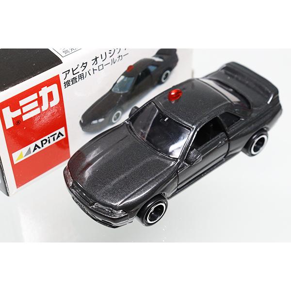 トミカ　アピタ・ユニー・ピアゴ