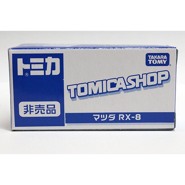 ミニカー　セット 多数　トミカ ミニカーショップ ケンボックス トミカ 特注・その他マツダRX-8 NR-A