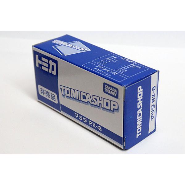 トミカ　特注・その他
