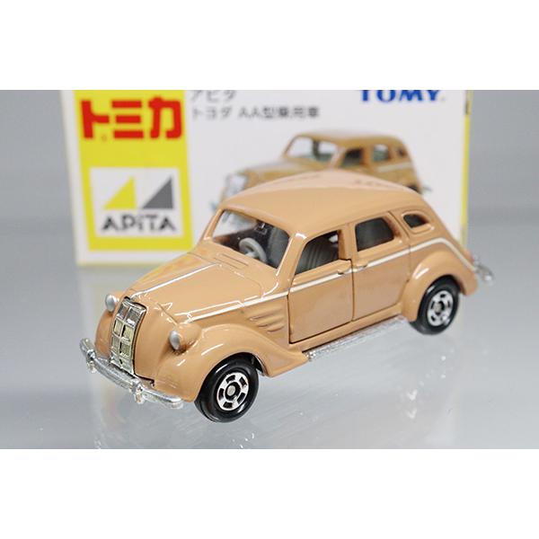トミカ　アピタ・ユニー・ピアゴ