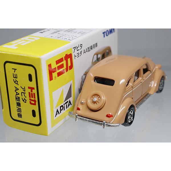トミカ　アピタ・ユニー・ピアゴ