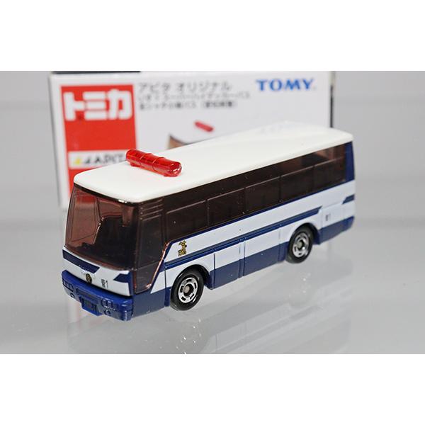 トミカ　アピタ・ユニー・ピアゴ