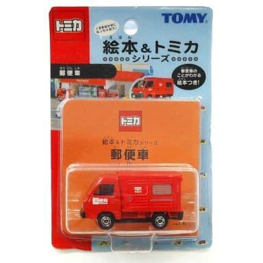 トミカ　特注・その他