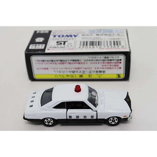 トミカ　アピタ・ユニー・ピアゴ