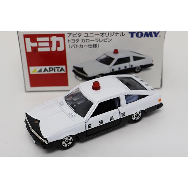 トミカ　アピタ・ユニー・ピアゴ