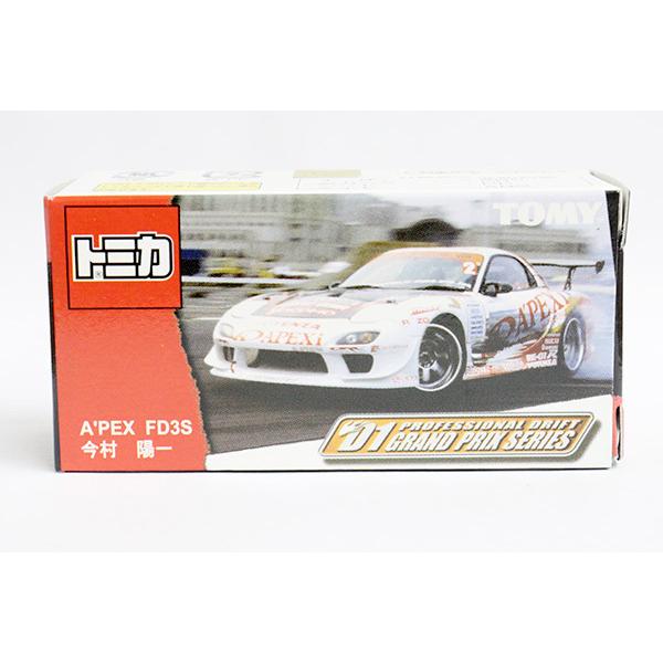 特注トミカ（絶版品）2001 PROFESSIONAL DRIFT ミニカーショップ ケンボックス トミカ 特注・その他日産JGTC 2001