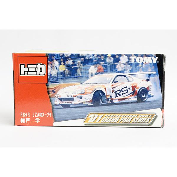 トミカ　特注・その他