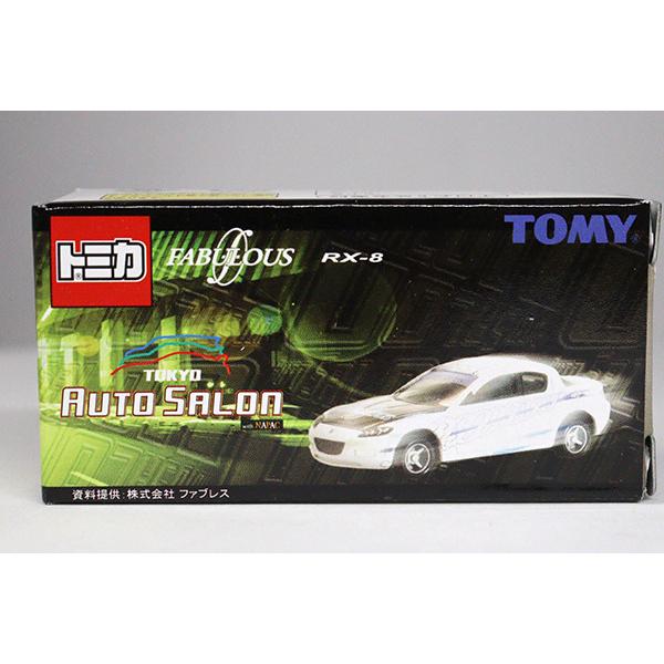 ミニカーショップ ケンボックス 【未開封品】東京オートサロンマツダRX