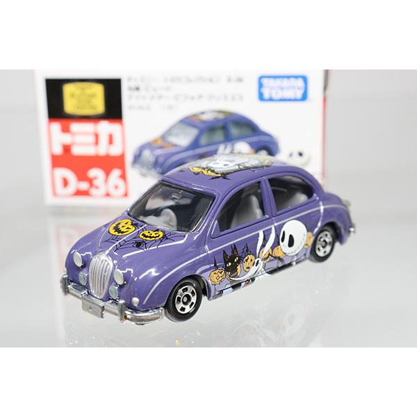 ディズニートミカ｜トミカの絶版ミニカー買取ならケンボックス
