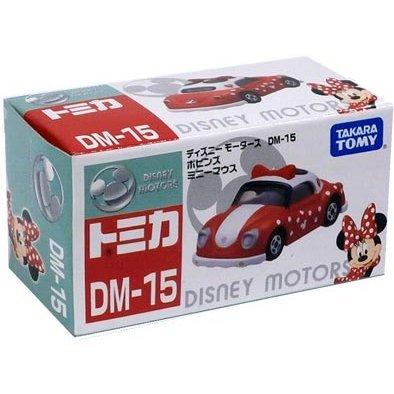 ディズニートミカ