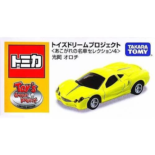 トイズドリームプロジェクト