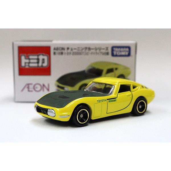 トミカ　イオン特注