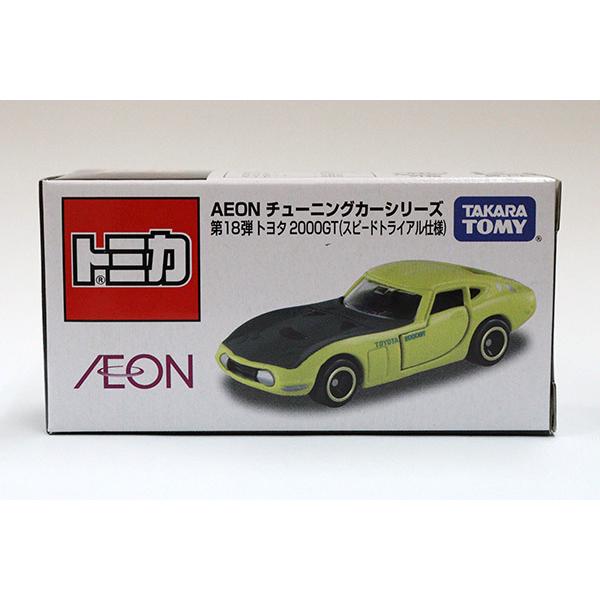 トミカ　イオン特注
