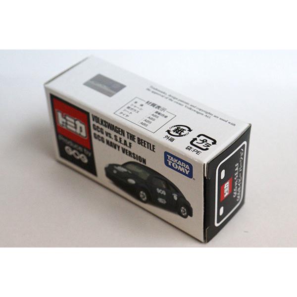 トミカ　ビートル ミニカーショップ ケンボックス 【未開封品】トミカ 特注