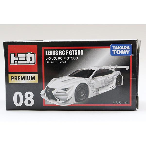 トミカプレミアム ミニカーセット クラシックカー ミニカーショップ ケンボックス トミカプレミアム☆18☆スバル