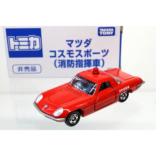 トミカ　特注・その他