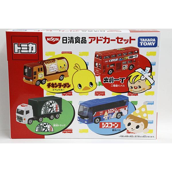 トミカギフトセット