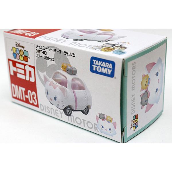 ディズニーのトミカ③ トミカ ディズニーモータース ツムツム DTM-03 エイリアン