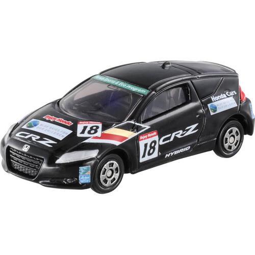 トミカ　特注・その他