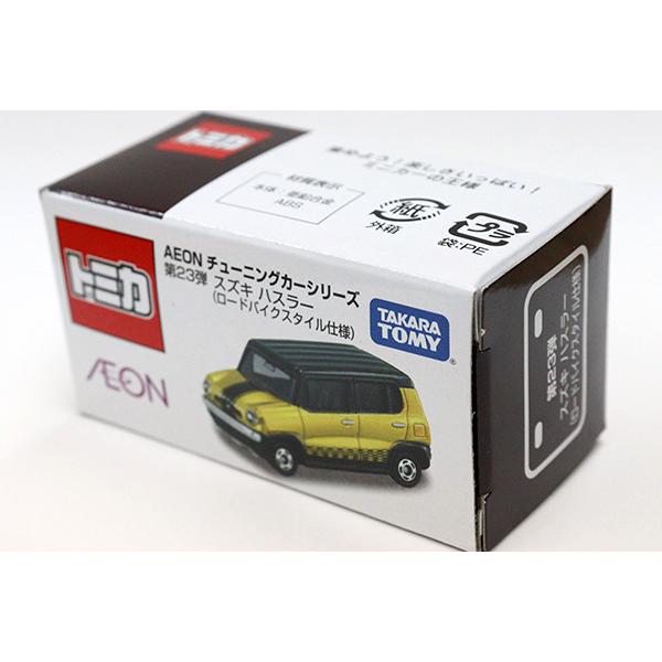 ミニカーショップ ケンボックス 【未開封品】トミカ イオン特注☆23
