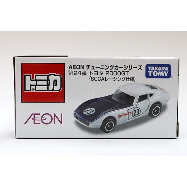 トミカ　イオン特注