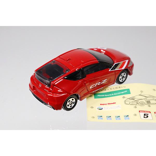 ミニカーショップ ケンボックス 【未開封品】トミカ 特注・その他