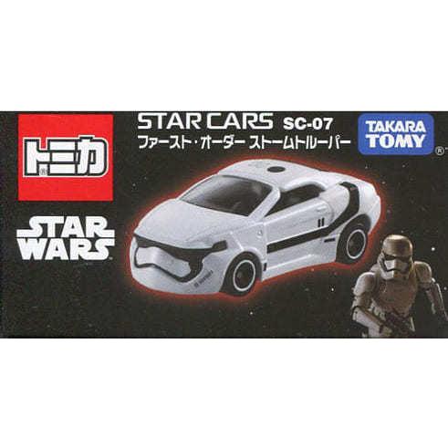 ディズニートミカ